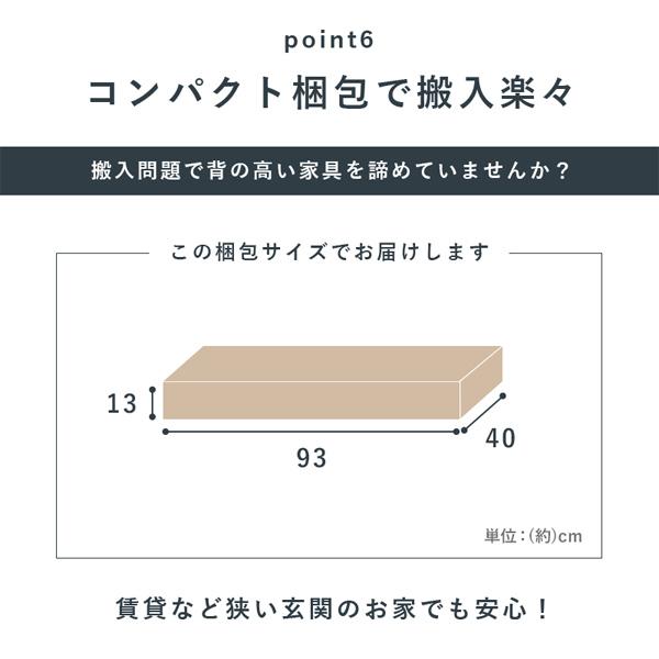 本棚 大容量 薄型 スリム コミック 単行本 文庫本 漫画 収納ラック 木目調 幅60 奥行22.5 高さ184.5cm 萩原 RCC-1177_13