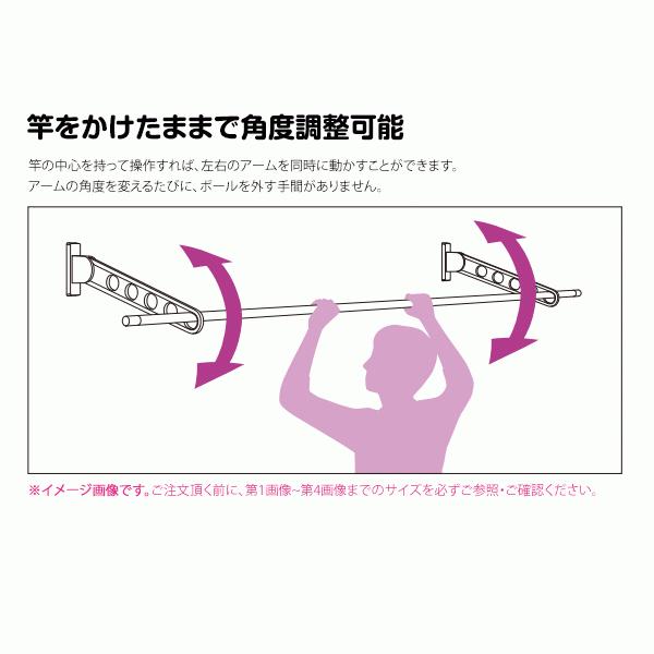 洗濯物干し ベランダ 屋外 竿受け 物干し金物 窓壁付け 2本 RK-65 650mm
