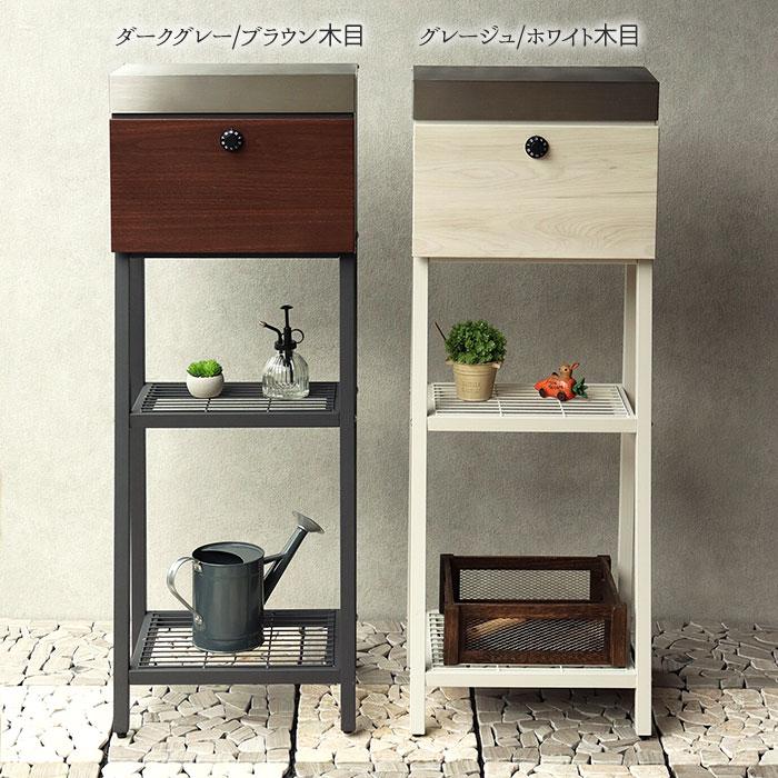 郵便受け 玄関 スタンド ポスト 置き型 おしゃれ 木目 鍵付き 棚 郵便受け 玄関 スタンド ポスト 置き型 おしゃれ 木目 鍵付き 棚
