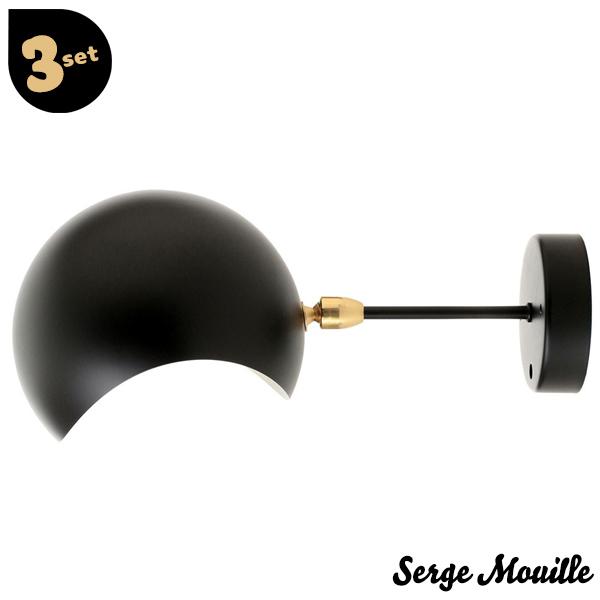 ウォールランプ 3点 W26 D12 H12cm セルジュ・ムーユ Oeil Serge