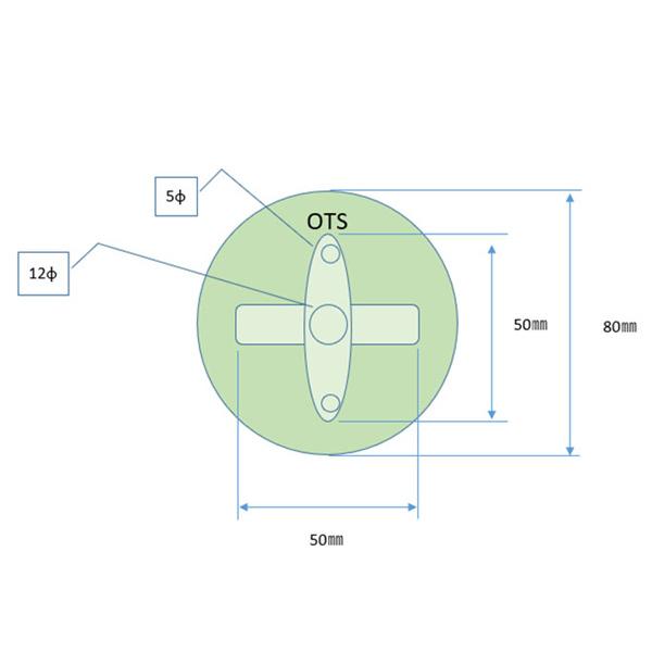 ワッシャー 80φ 600枚 防草シート固定用 押さえ OTS : MUSTショップ