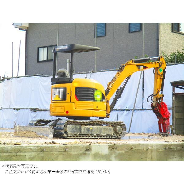 防炎シート 1.8m×3.6m 10枚 白い 白防炎シート ホワイトシート : MUST