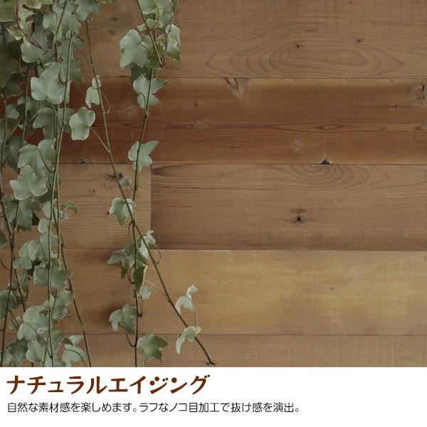 ウッドパネル 壁 羽目板 木の板材 壁に貼れる天然木パネル DIY ウッドパネル 壁 羽目板 木の板材 壁に貼れる天然木パネル DIY