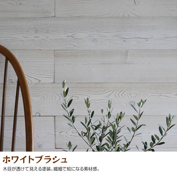 ウッドパネル 壁 羽目板 木の板材 壁に貼れる天然木パネル DIY ウッドパネル 壁 羽目板 木の板材 壁に貼れる天然木パネル DIY