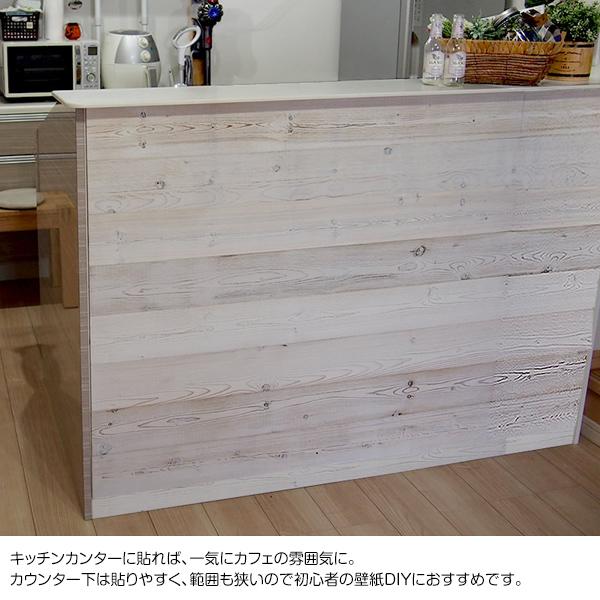 ウッドパネル 壁 羽目板 木の板材 壁に貼れる天然木パネル DIY ウッドパネル 壁 羽目板 木の板材 壁に貼れる天然木パネル DIY