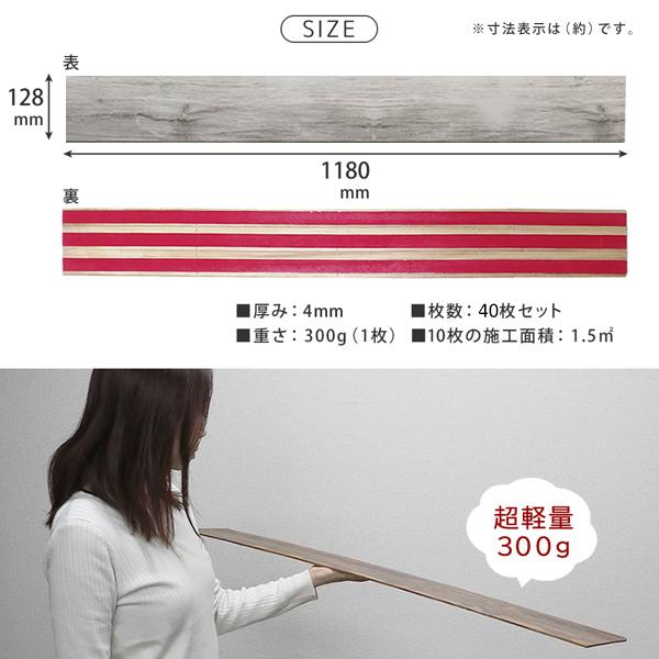 ウッドパネル 壁 羽目板 木の板材 壁に貼れる天然木パネル DIY ウッドパネル 壁 羽目板 木の板材 壁に貼れる天然木パネル DIY
