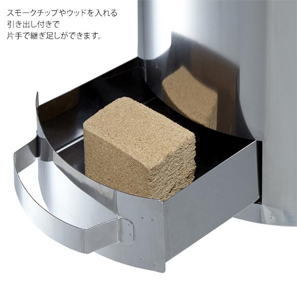 LOGOS（ロゴス） LOGOSの森林スモークタワー 81066000 燻製器 温燻 熱