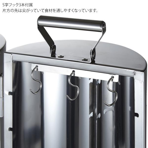 LOGOS（ロゴス） LOGOSの森林スモークタワー 81066000 燻製器 温燻 熱