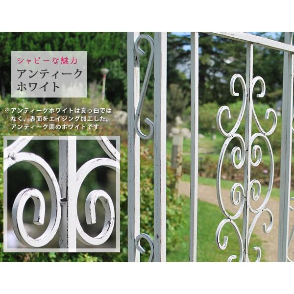 アイアンアーチ ガーデンアーチ 鉄 バラアーチ つる 薔薇 誘引