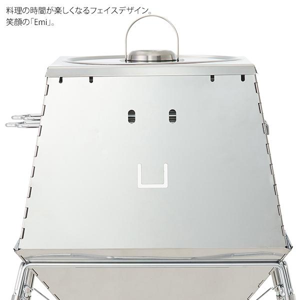 LOGOS（ロゴス） LOGOS THE KAMADO 81064160 かまど かま ピザ 鍋