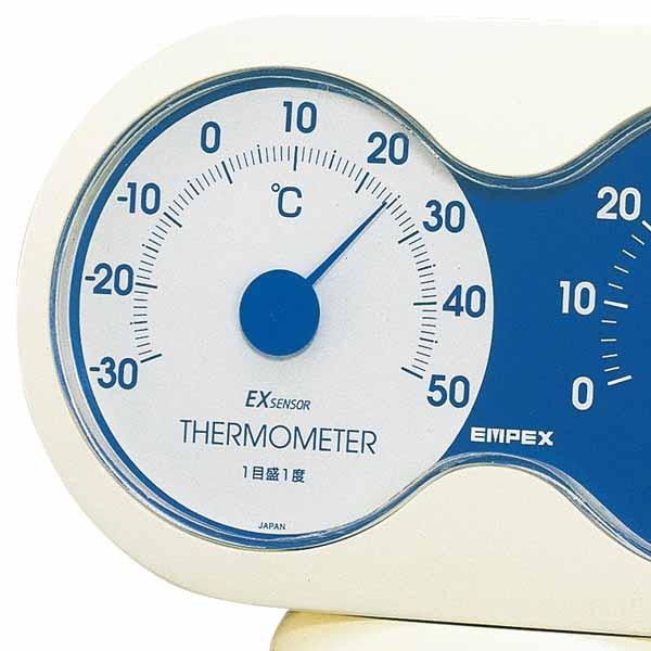 エンペックス気象計 温度湿度計 アナログ レトロ おしゃれ シンプル