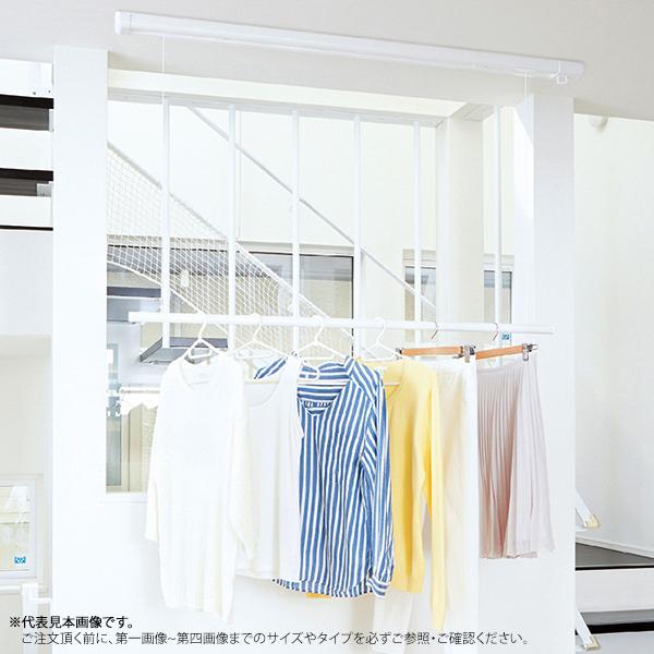 川口技研 室内物干し 洗濯物干し 天井吊り下げ 屋内 1セット URB