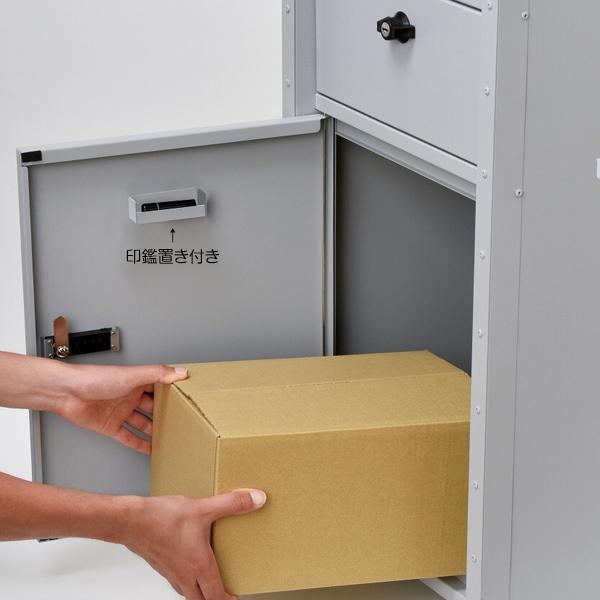 宅配ボックス 戸建て 後付け ポスト一体型 W40×D36.5×H90.5cm 宅配ボックス 戸建て 後付け ポスト一体型 W40×D36.5×H90.5cm