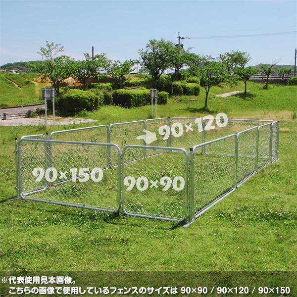 不二貿易 アメリカンフェンス 3枚 SF6060 φ32 幅60 高さ60 US 不二貿易 アメリカンフェンス 3枚 SF6060 φ32 幅60 高さ60 US