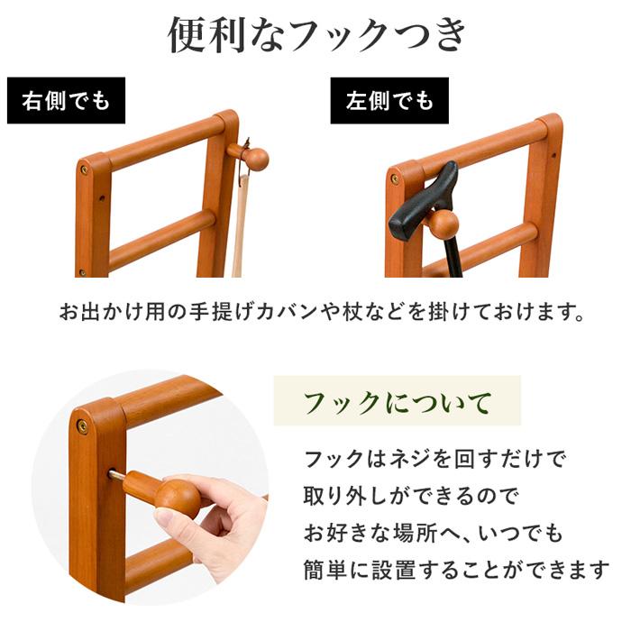 【新品・未使用】　　手すり付き玄関踏み台 幅　70cm 楽天市場】手すり付き 玄関踏み台 70幅 完成品 玄関台 玄関