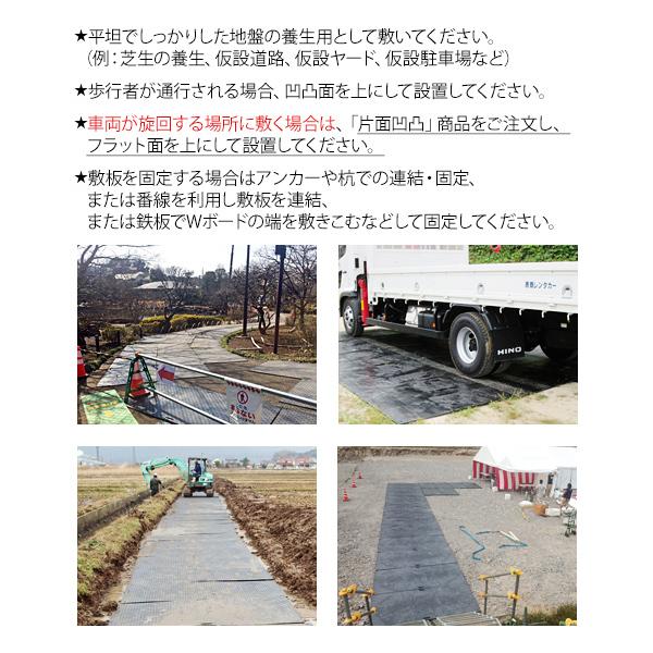 5☆大好評 積水 40km h衝突対応 車両進入防止車止めプロテクトボラードBSK-8イエロー コンクリート基礎式 252-7090 BSK-8K- Y80-WW 1本 積水 40km h衝突対応 車両進入防止車止めプロテクトボラードBSK-8イエロー(コンクリート基礎式) ■▼252-7090 BSK-8K-Y80-WW 1本