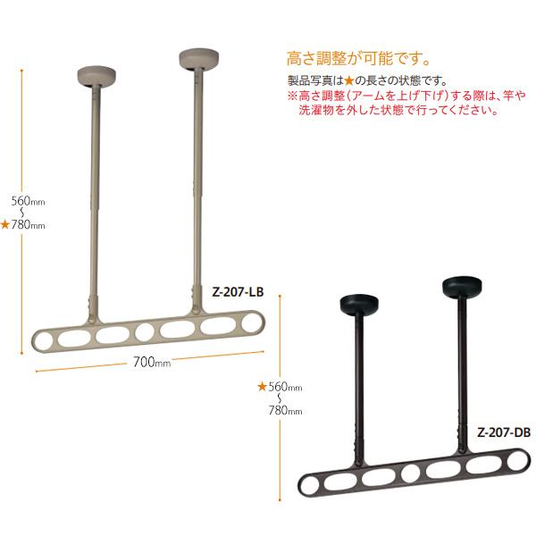 洗濯物干し金具①  ブラケット  3組  (1組なら5,000円) 洗濯物干し金具① ブラケット 3組 (1組なら5,000円)