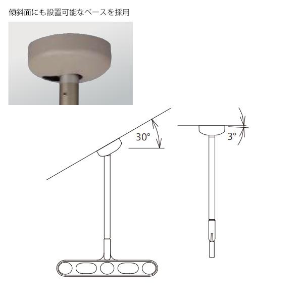 洗濯物干し ベランダ 屋外 竿受け 物干し金物 軒天用 2本1組×1セット Z型 Z-215 アーム700mm 全長900~1500mm 傾斜天井_6