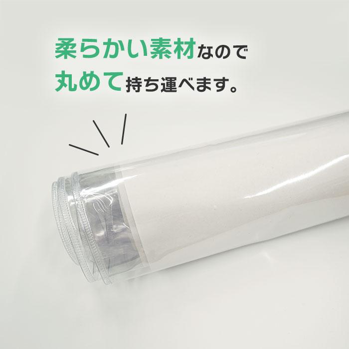 図面ケースa1 透明 図面袋 A1 ファスナー付 図面ファイル クリアケース