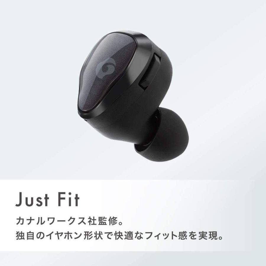 ソフトバンクセレクション 完全ワイヤレス Bluetoothイヤホン（アーバンブラック）SoftBank SELECTION GLIDiC 完全ワイヤレス Bluetoothイヤホン アーバンブラック SoftBank SELECTION GLIDiC