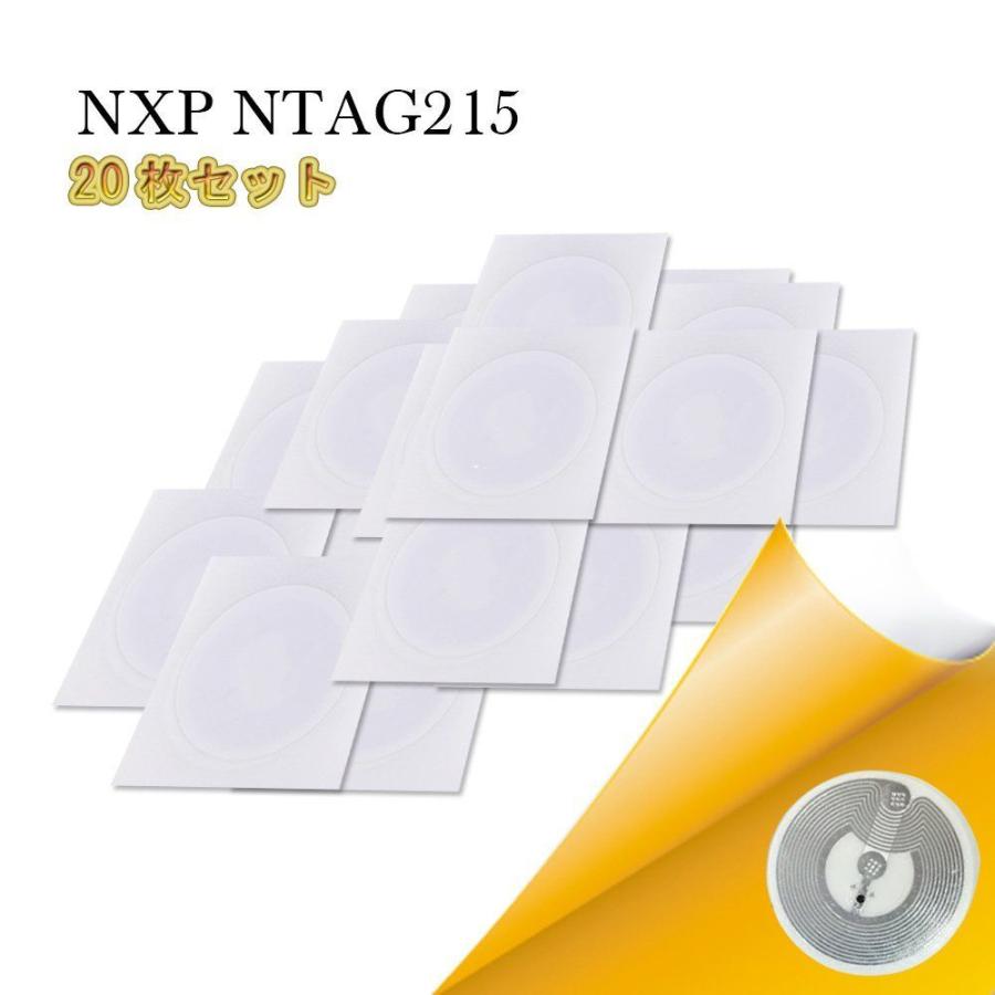 日本最級 20枚 NTAG215 NFCタグ ラベル Amiibos Tagmo 丸型 25mm すべてのNFC対応スマートフォンおよびデバイスと互  harmonscrapmetal.com