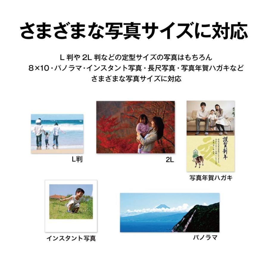 エプソン フォトスキャナー FF-680W (シートフィード/A4/USB対応/Wi-Fi対応/写真簡単スキャン)