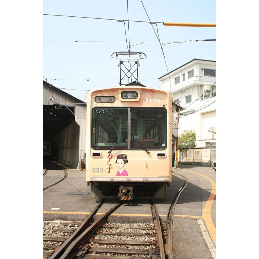 MODEMO Nゲージ NT156 京福電鉄モボ631形 夕子号 632号車 (M車) Nゲージ NT156 京福電鉄モボ631形 夕子号 632号車 M車