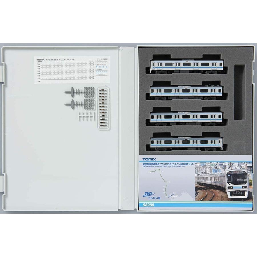 TOMIX Nゲージ 東京臨海高速鉄道 70-000形 りんかい線 基本セット 4両 98288 鉄道模型 電車 Nゲージ 東京臨海高速鉄道 000形 りんかい線 基本セット 4両 鉄道模型 電車