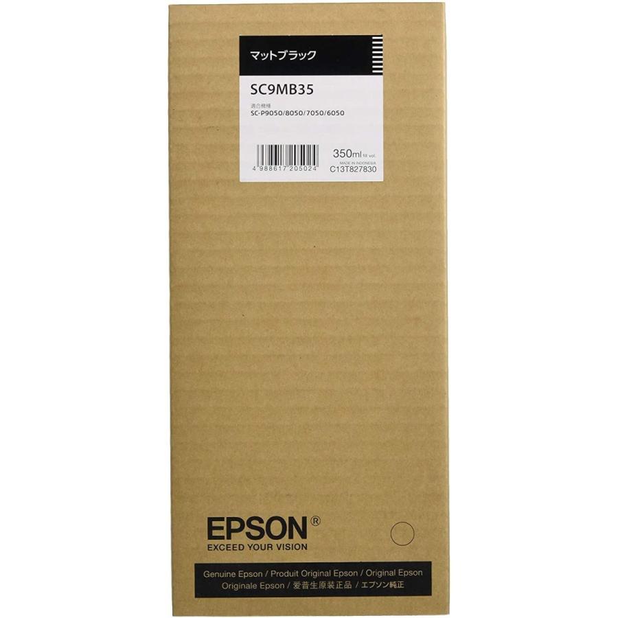 EPSON　純正インクカートリッジ　SC9MB35　マットブラック　350ml