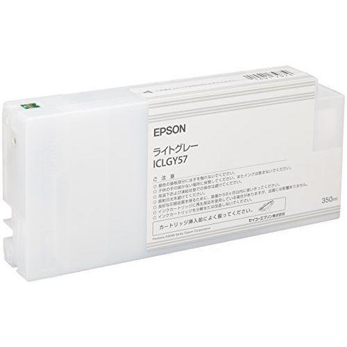 セイコーエプソン インクカートリッジ ライトグレー 350ml (PX-H10000 H8000用) ICLGY57