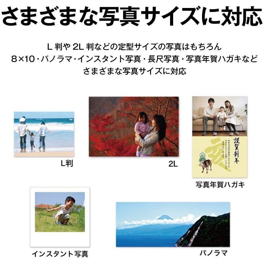 新品未使用！ エプソン フォトスキャナー FF-680W (シートフィード/A4/USB対応/Wi-Fi対応/写真簡単スキャン) 【LW8928514809】(31973円)