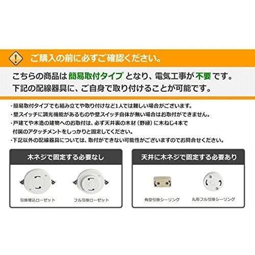 ダイコー シーリングファン シルバー 軽量 吹き抜け 傾斜天井 リモコン 簡易取付 DJE-053 シーリングファン シルバー 軽量 吹き抜け 傾斜天井 リモコン 簡易取付 DJE