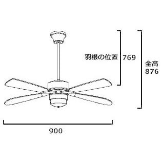 ダイコー シーリングファン シルバー 軽量 吹き抜け 傾斜天井 リモコン 簡易取付 DJE-053 シーリングファン シルバー 軽量 吹き抜け 傾斜天井 リモコン 簡易取付 DJE