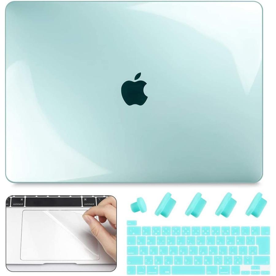 早割クーポン！ CISOO MacBook Pro 2020 13インチ ケース A2251 A2289 A2338 対応 シェルカバー グリーン  透明 マ app.saikoosistemas.com.br