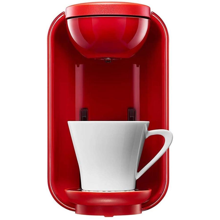 最大81 Offクーポン Ucc Drip Pod ドリップポッド レッド Dp2 R 1台 送料無料 コーヒーマシン インスタント コーヒー 珈琲 専用カプセル Fucoa Cl