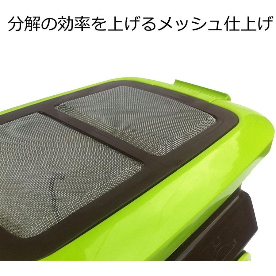 エコクリーン 家庭用 生ごみ処理機 自然にカエル S 基本セット (手動式) 家庭用 生ごみ処理機 自然にカエル 基本セット 手動式