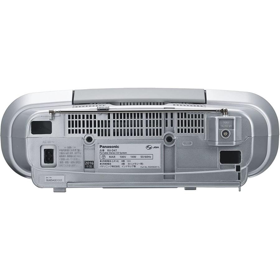 パナソニック ポータブルステレオCDシステム RX-D47-S ポータブルステレオCDシステム RX D47