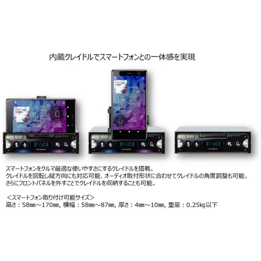 カロッツェリア(パイオニア) カーオーディオ MVH-7500SC パイオニア カーオーディオ MVH 7500SC