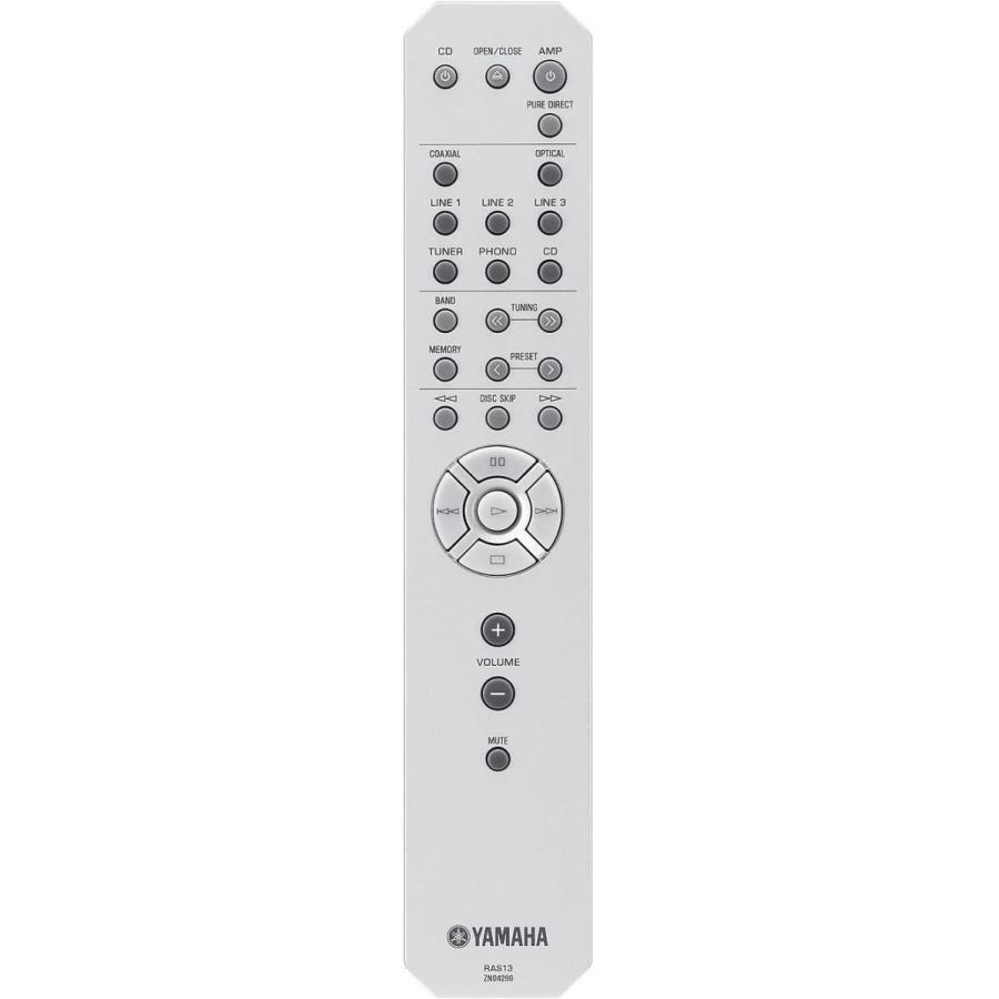 【最安値挑戦中】 ヤマハ プリメインアンプ シルバー A-S501(S) 【I8858971618】(31724円)