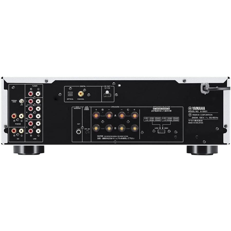 【最安値挑戦中】 ヤマハ プリメインアンプ シルバー A-S501(S) 【I8858971618】(31724円)