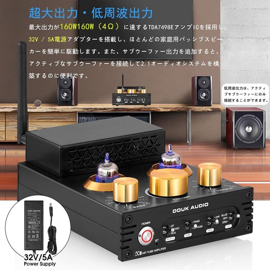 Douk Audio X1 GE5654 Bluetooth 5.0 真空管アンプ MM フォノアンプ ターンテーブル用 320W TDA7 Audio X1 GE5654 Bluetooth 真空管アンプ MM フォノアンプ ターンテーブル用 320W TDA7