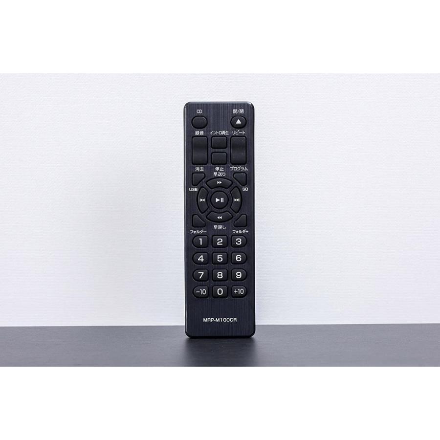 山善(YAMAZEN) キュリオム マルチレコードプレーヤー リモコン付き (CD/レコード/カセットテープ/AM FMラジオ/USB/SD YAMAZEN キュリオム マルチレコードプレーヤー リモコン付き CD/レコード/カセットテープ/AM FMラジオ/USB/SD