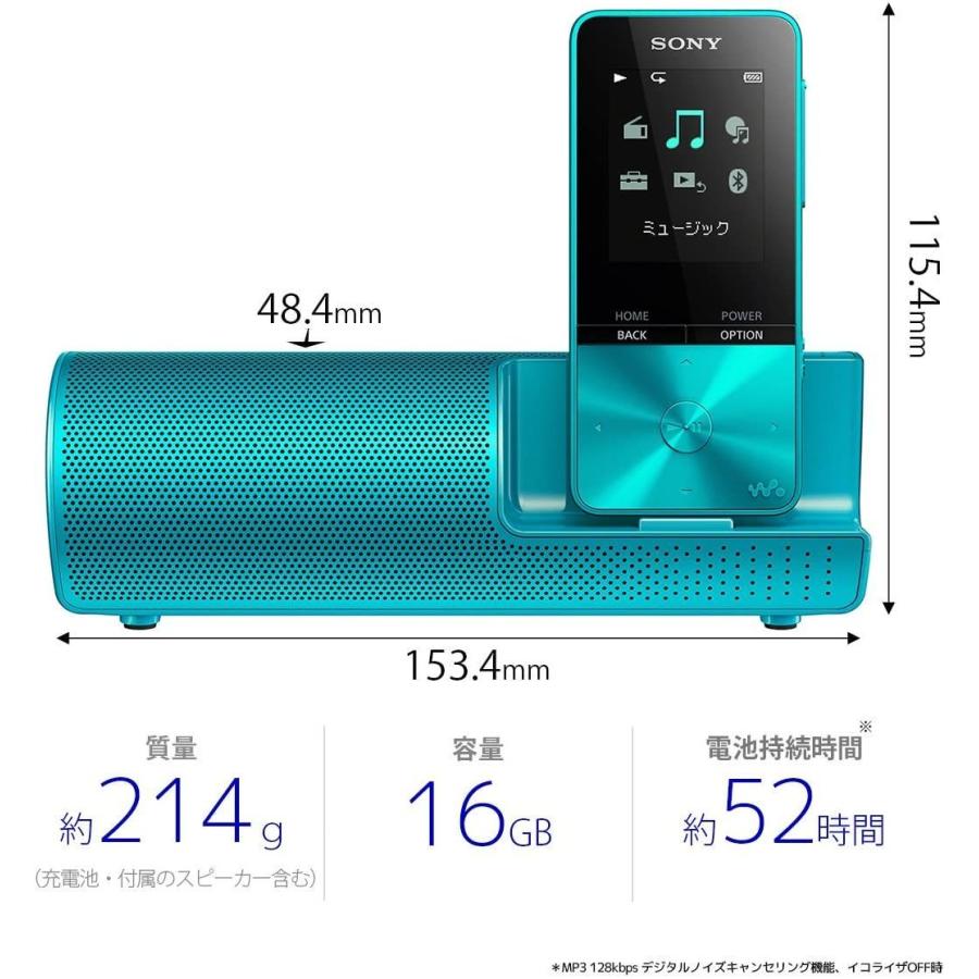 ソニー ウォークマン Sシリーズ 16GB NW-S315K : MP3プレーヤー Bluetooth対応 最大52時間連続再生 イヤホン/ ウォークマン Sシリーズ 16GB NW S315K MP3プレーヤー Bluetooth対応 最大52時間連続再生 イヤホン/