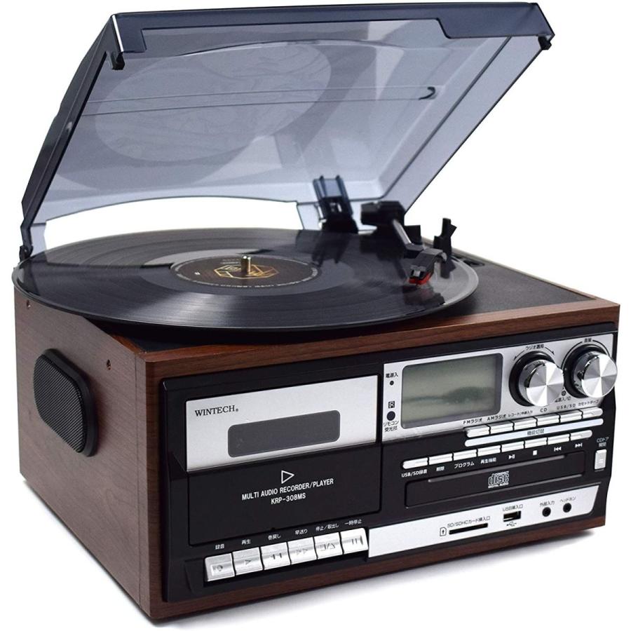 【数量限定アウトレット品】 WINTECH マルチオーディオプレーヤー ブラウン レコード・カセット・AM・FM・CD・SD・USB・AUX KRP-308MS 【T2353359627】(13150円)