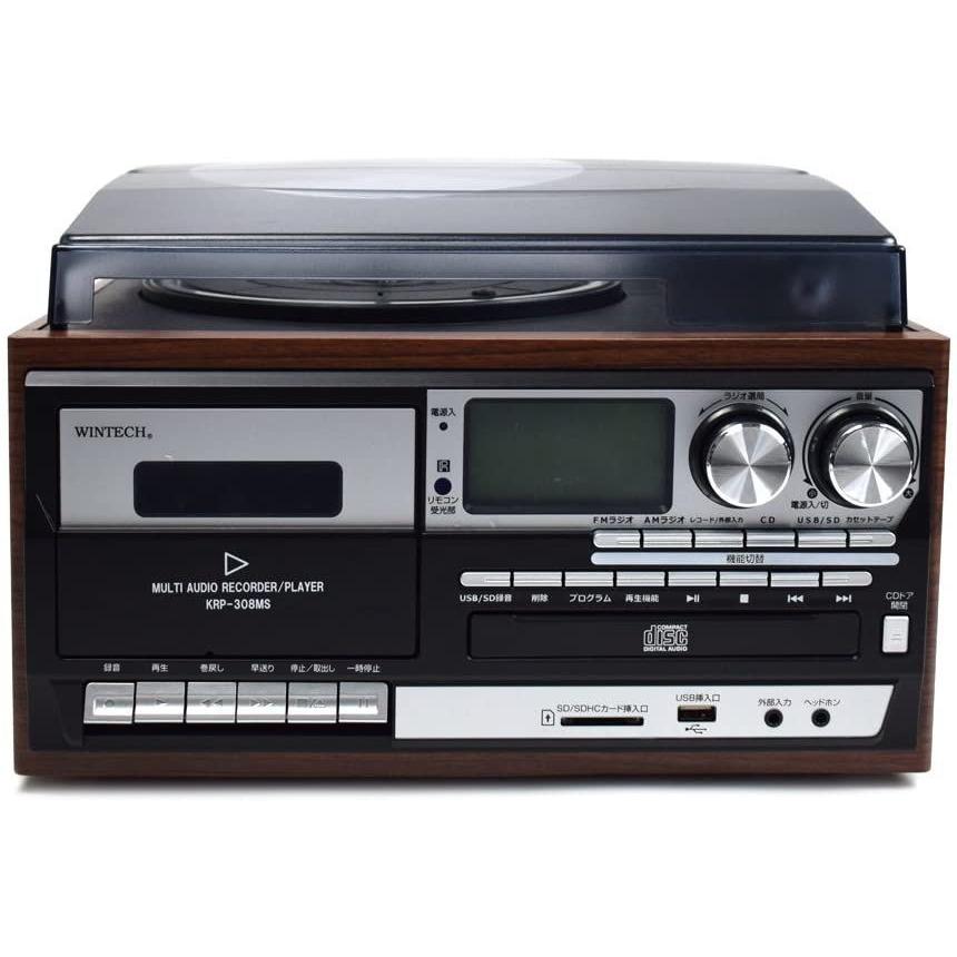 【数量限定アウトレット品】 WINTECH マルチオーディオプレーヤー ブラウン レコード・カセット・AM・FM・CD・SD・USB・AUX KRP-308MS 【T2353359627】(13150円)