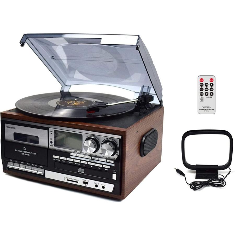 【数量限定アウトレット品】 WINTECH マルチオーディオプレーヤー ブラウン レコード・カセット・AM・FM・CD・SD・USB・AUX KRP-308MS 【T2353359627】(13150円)
