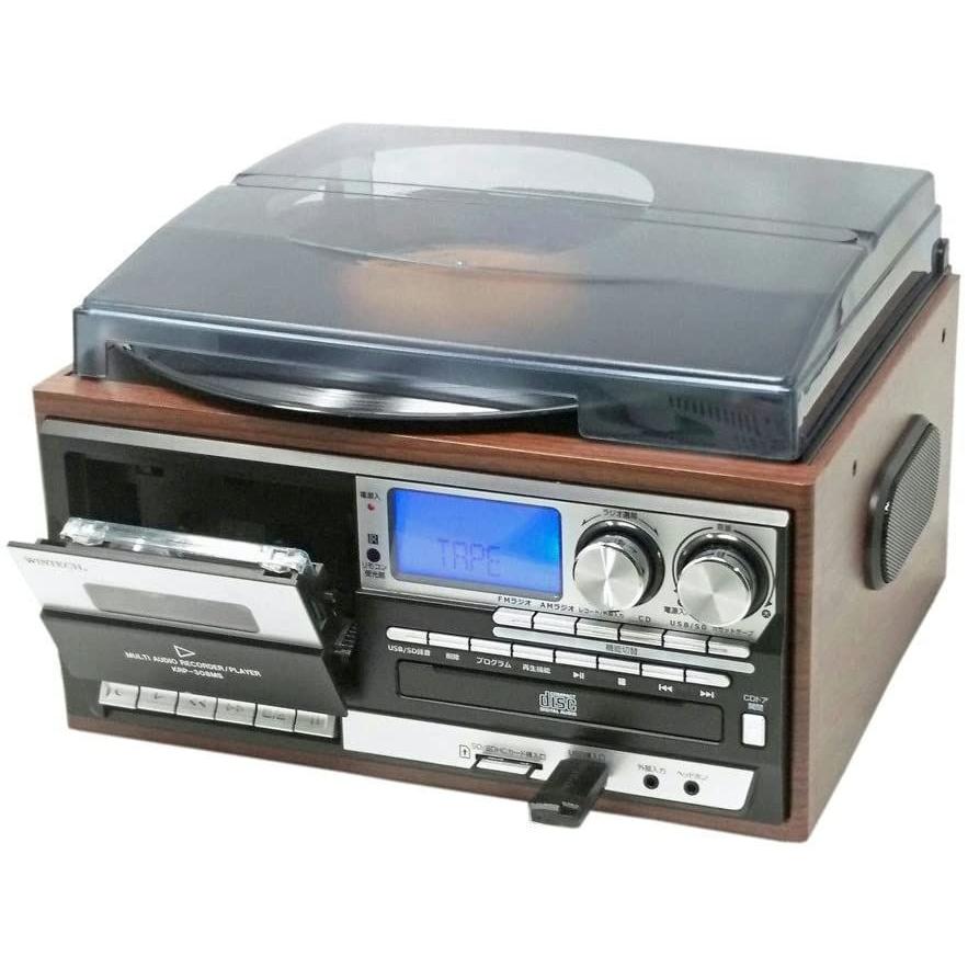 【数量限定アウトレット品】 WINTECH マルチオーディオプレーヤー ブラウン レコード・カセット・AM・FM・CD・SD・USB・AUX KRP-308MS 【T2353359627】(13150円)
