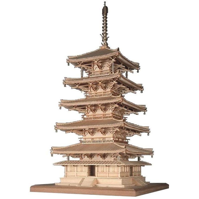ウッディジョー 1/75 法隆寺 五重の塔 木製模型 組立キット 1/75 法隆寺 五重の塔 木製模型 組立キット
