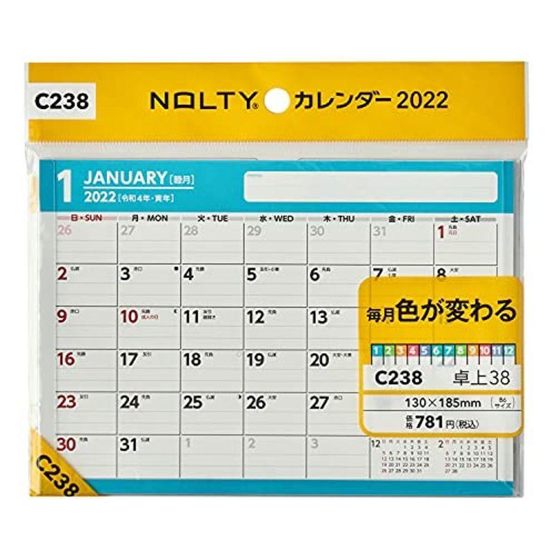 売り切り御免！】 能率 NOLTY (カレンダー) C238 B6 38 卓上 カレンダー 2022年 カレンダー -  www.sustentec.com.br