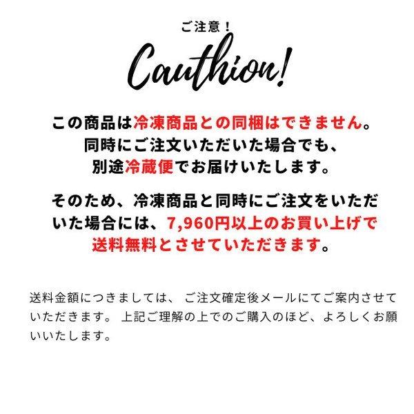 季節限定 数量限定 桃のタルト グルテンフリー 割り引き ヴィーガン 